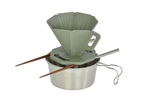 belmont BM-348 Outdoor Dripper (Beige)
